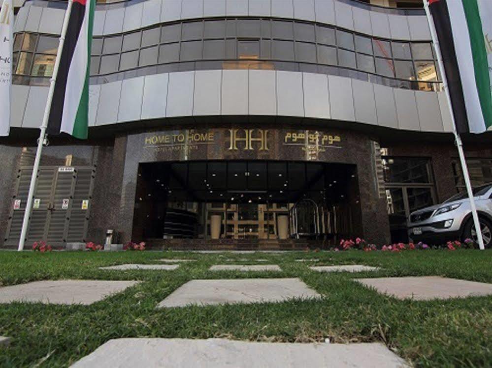 Ramee Garden Hotel Apartments Αμπού Ντάμπι Εξωτερικό φωτογραφία